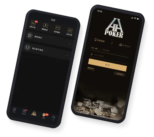 HHpoker靠谱的俱乐部